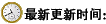¸ʱ